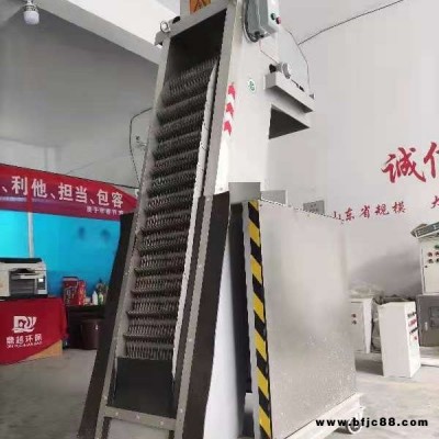 耙齒格柵除污機  機械格柵清污機  回轉(zhuǎn)式耙齒格柵  鼎越環(huán)保生產(chǎn)基地
