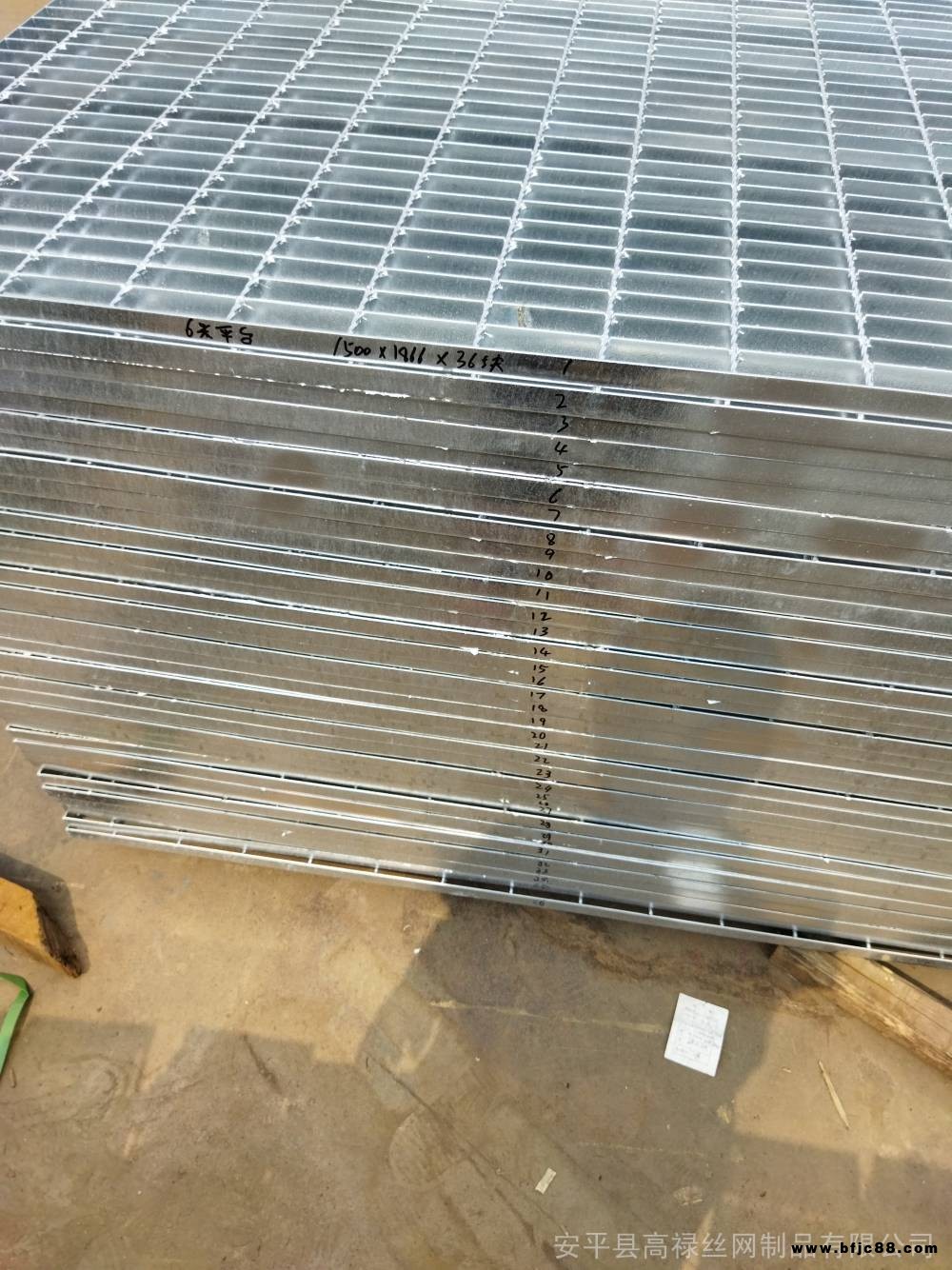 熱鍍鋅格柵800*900高度40*4鍍鋅格柵40*4*50*80熱鍍鋅格柵|鍍鋅格柵板陜西