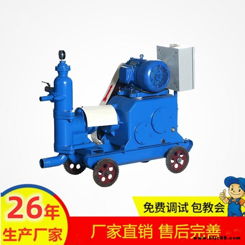 隧道注漿泵 橋梁工程注漿泵