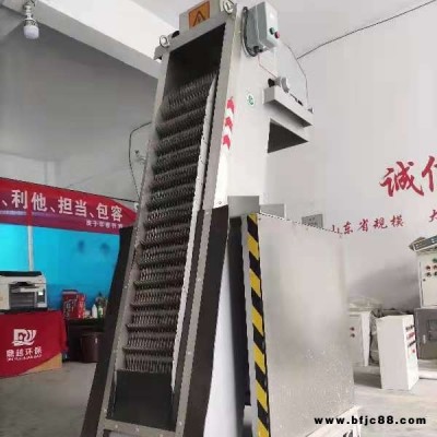 回轉(zhuǎn)式機械耙齒格柵  不銹鋼撈渣機  機械格柵  鼎越實體廠家誠信推薦