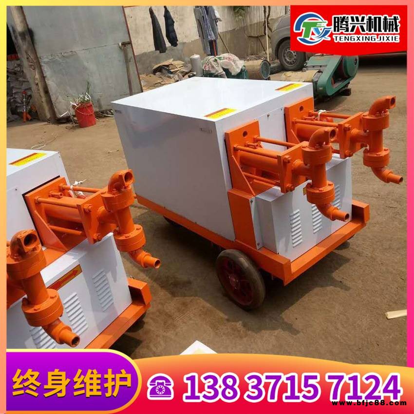 雙液注漿泵隧道用液壓注漿泵雙缸雙液注漿機液壓水泥注漿機