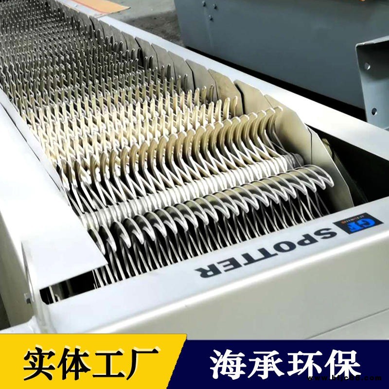 機械格柵 不銹鋼耙齒機械格柵 生產廠家 歡迎來廠考察