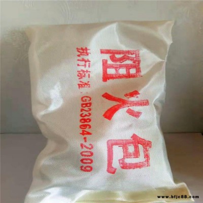標準厚布阻火包  電纜封堵防火包  軒敞 防火材料廠家