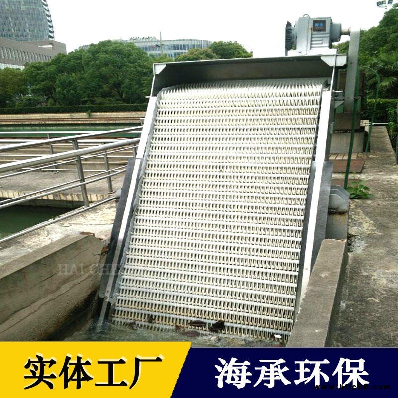 機械格柵 回轉機械格柵 生產廠家 歡迎來廠考察