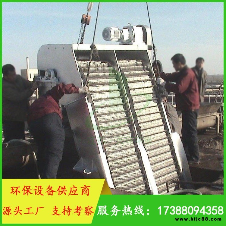 天環 XQ型循環式齒耙格柵 回轉式齒耙格柵 河道撈渣設備