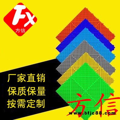 玻璃鋼格柵 復合材料樹池格柵 玻璃鋼樹篦子格柵 玻璃鋼格柵廠家直銷