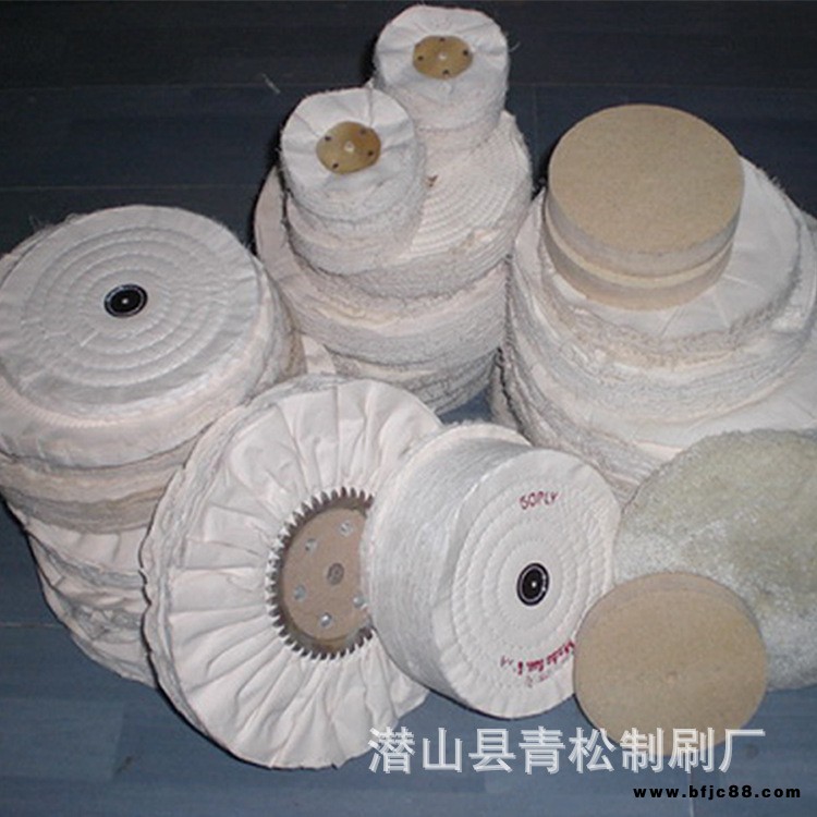 青松生產 各類布拋光布輪 純棉布輪 拋光首飾布倫 清潔布輪