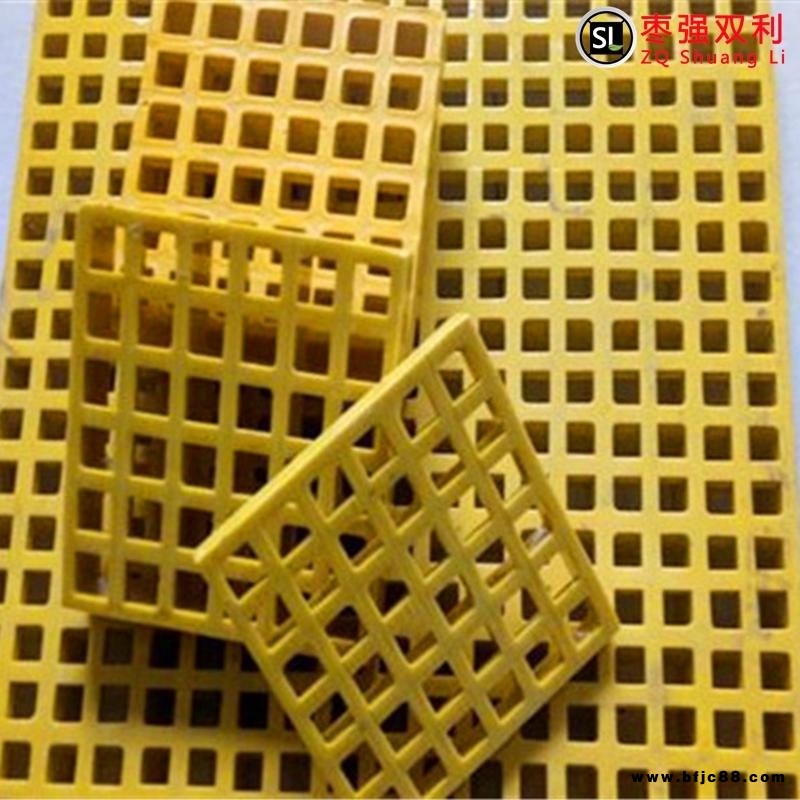 雙利養殖玻璃鋼格柵 羊圈豬場養殖玻璃鋼地網格柵  鴿舍地網格柵