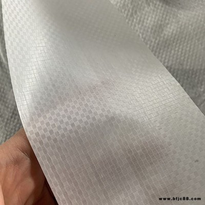 蛇皮布編織卷筒布 中原 廠家批發 塑料纏繞帶 價格便宜