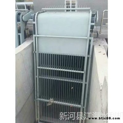 江海生產(chǎn)回轉(zhuǎn)式格柵清污機 反撈式格柵清污機 循環(huán)式齒耙清污機