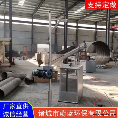 泵站前提籃格柵 全自動鋼絲繩提籃格柵 導(dǎo)軌式提籃格柵機價格