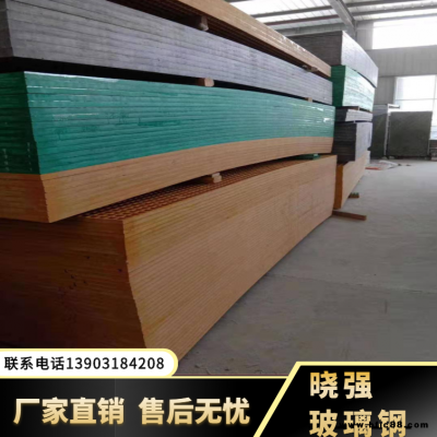 格柵 格柵價格 曉強 量大優惠