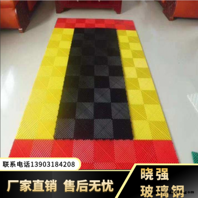 洗車房專用格柵 鴿舍專用網 曉強格柵 廠家直銷
