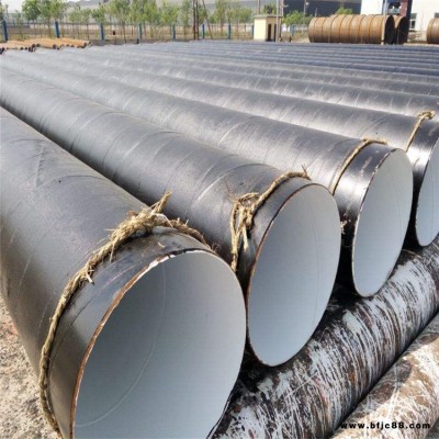 五油三布防腐鋼管廠家定制質量可靠三油兩布防腐鋼管廠家加工定制