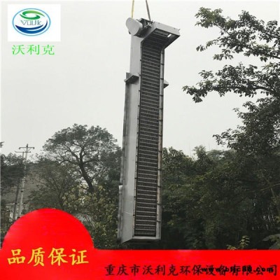 回轉式機械格柵機  不銹鋼機械格柵  機械格柵作用  沃利克