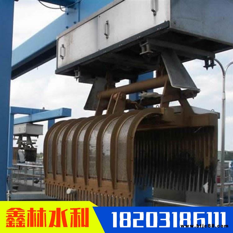 格柵清污機 抓斗格柵清污機 鑫林 撈渣懸浮物設備 質量好防水好