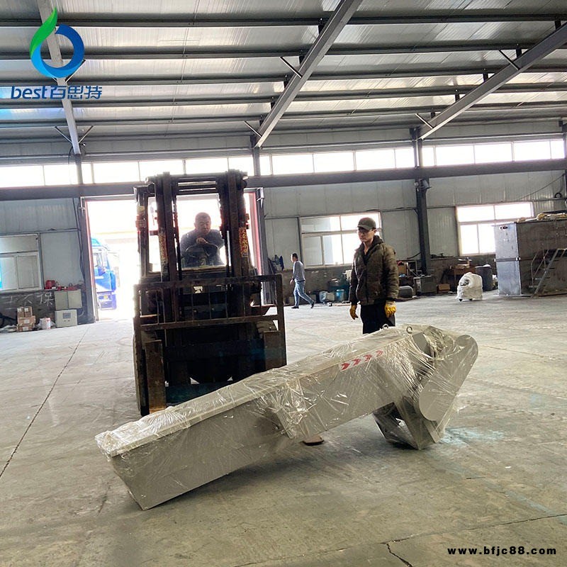 回轉(zhuǎn)式格柵除污機 格柵清污機 格柵除污設備 百思特