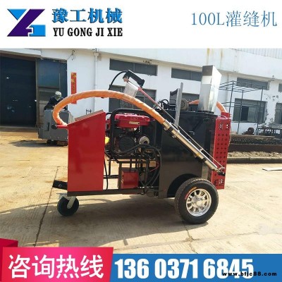 忻州忻府豫工礦用高壓注漿泵塞線檔豫工機械