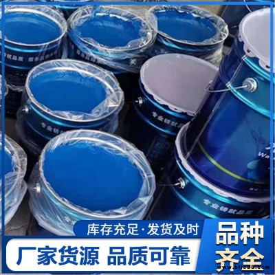 防銹水性金屬漆 工業(yè)快干油漆 彩鋼瓦翻新漆 施工方便
