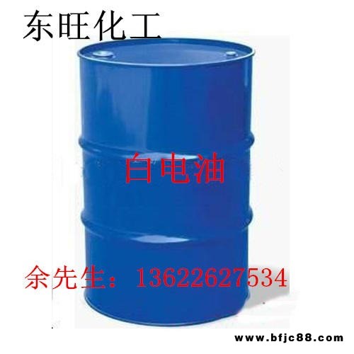 白電油清洗劑  環(huán)保清洗劑 環(huán)保清洗劑廠家 快干型抹機(jī)水去污水白電油去漬油