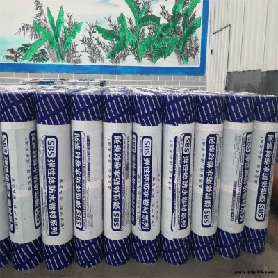 SBS防水卷材  樓頂用防水卷材  耐穿刺SBS防水卷材?  騰嘉