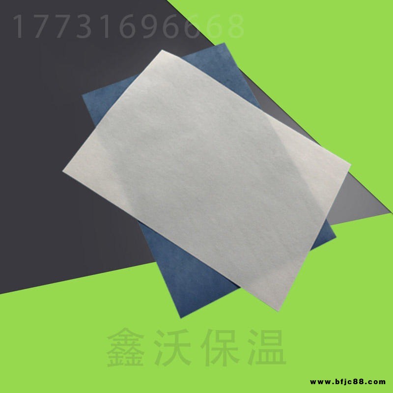 墻體屋面防水透氣膜 巖棉玻璃棉用防水透氣膜 防水透氣膜廠家直銷 防水透氣膜價格