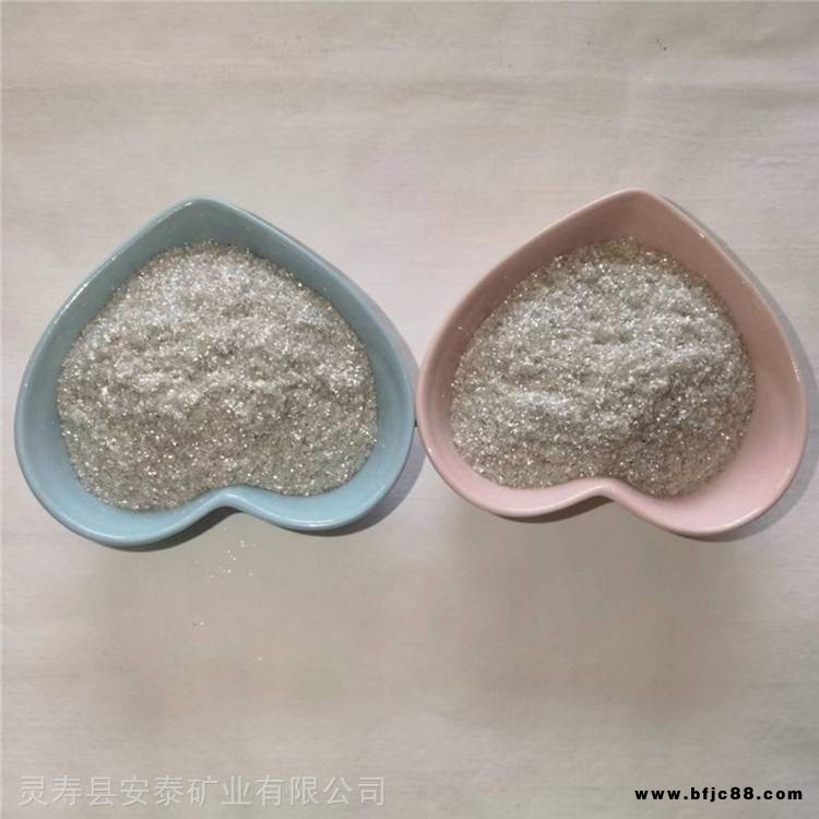安泰礦業供應 干法云母粉40目云母碎 油田堵漏劑用云母粉 焊條用云母