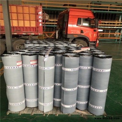 榆林改性瀝青防水卷材價錢合理       禹哲防水材料化學阻根防水卷材價錢合理