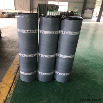 宣城化學阻根防水卷材廠家直銷       禹哲防水材料改性瀝青防水卷材廠家直銷