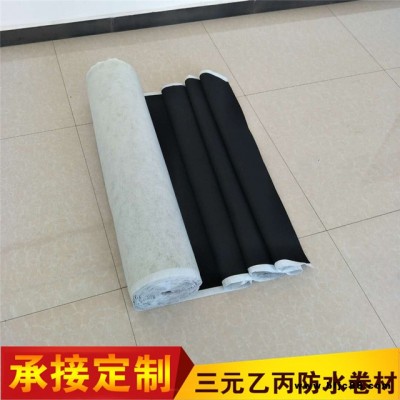 廠家供應(yīng) 光板三元乙丙橡膠防水卷材 帶布 背襯加絨三元乙丙防水卷材
