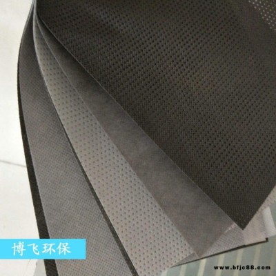 屋面幕墻防水透氣膜 博飛 防水透氣膜 鋼結(jié)構(gòu)建筑呼吸紙