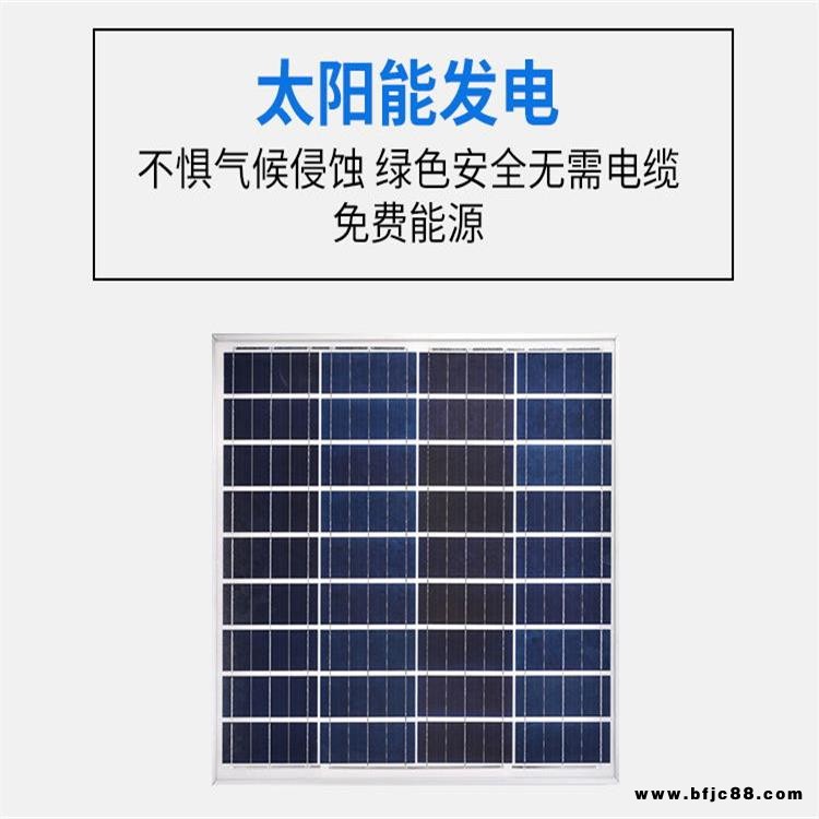 尚博燈飾30瓦太陽能路燈 小區(qū)A字臂太陽能路燈
