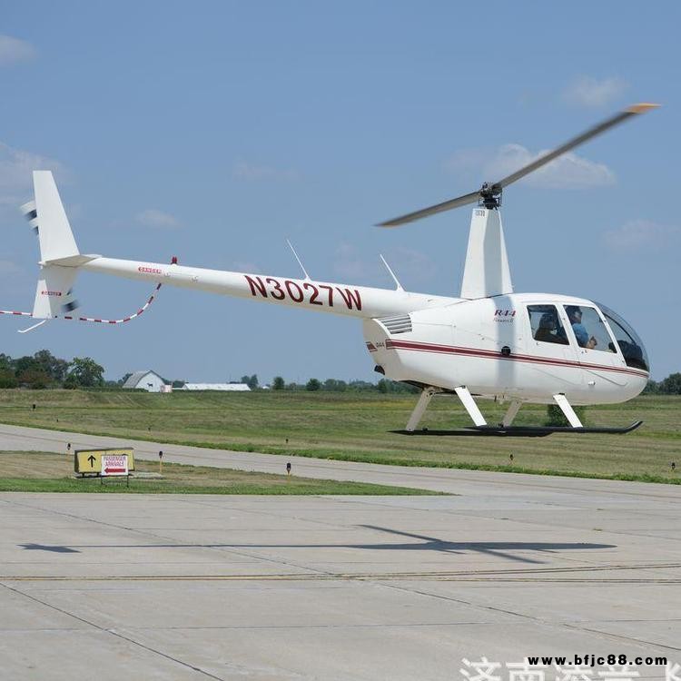 型號齊全  施瓦澤S-300直升機  進口飛機  直升機培訓