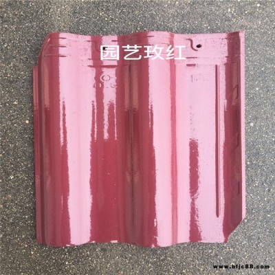 釉面瓦廠家  30*40單波瓦  巴登瓦  環(huán)保不褪色