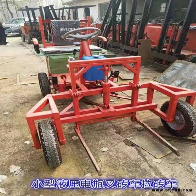 東誠水泥磚拉磚電動車 電動托磚車 規格齊全質量可靠輕松方便快捷