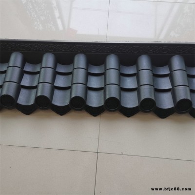 高鑫 仿古建筑瓦 仿古一體屋檐瓦 量大從優(yōu)