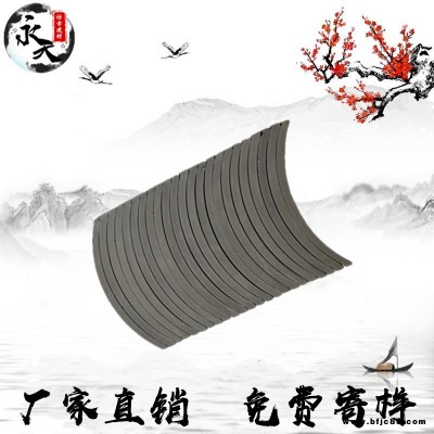 裝飾立瓦 仿古小青瓦廠家 鋪地瓦 永天
