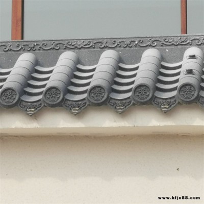 高鑫 仿古建筑一體瓦 別墅屋頂建筑瓦 廠家出售