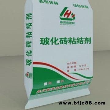 新洪高玻化磚粘結(jié)劑 內(nèi)蒙增強(qiáng)型粘結(jié)劑 不掉磚不空鼓 新洪高，廠家直銷，量大從優(yōu)