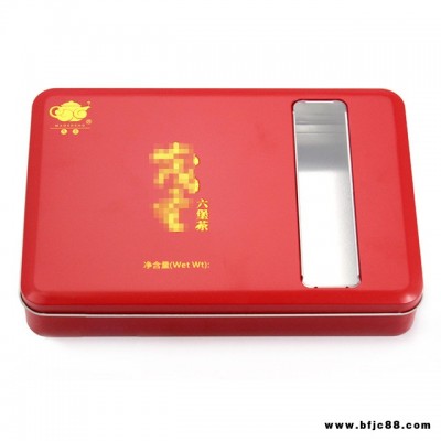 馬口鐵茶葉罐生產(chǎn)廠家 開(kāi)窗黑茶磚包裝鐵盒制作 麥?zhǔn)瞎迾I(yè) 紅色馬口鐵罐 六堡茶葉鐵盒定制長(zhǎng)方形