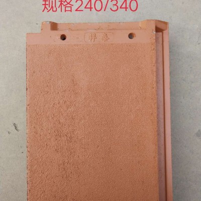 價格優惠陶瓷雙筒瓦雙筒瓦淄博廠家