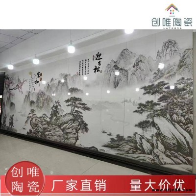 定制庭院墻面瓷磚風(fēng)景畫 外墻瓷磚壁畫 農(nóng)村迎門墻畫瓷磚山水畫 客廳背景墻