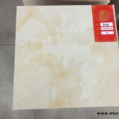 300300FS個性防滑凹凸陽臺北歐廚衛(wèi)印花磚小瓷片地板磚瓷磚批發(fā) 安達(dá)仕陶瓷WD-S
