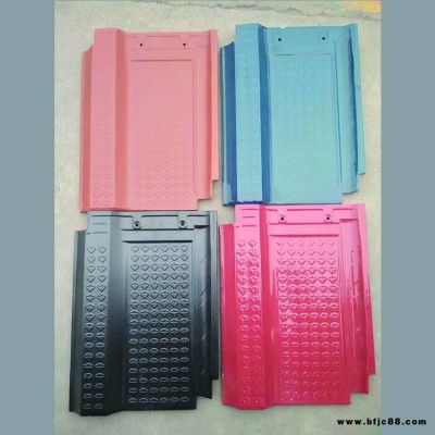 福建陶瓷屋面瓦廠 210*340小紅瓦 30*40單波瓦 雙筒瓦單筒瓦