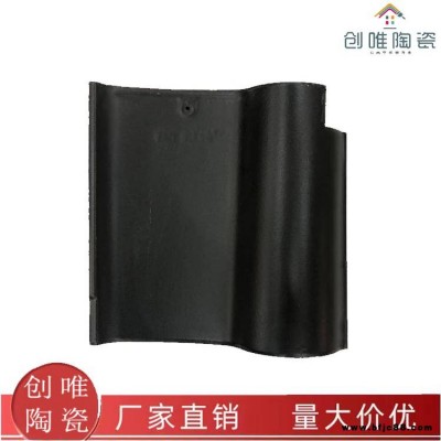 河北S瓦廠家現貨供應西班牙瓦片 大小S瓦 歐式別墅屋面瓦波浪形屋頂連鎖瓦