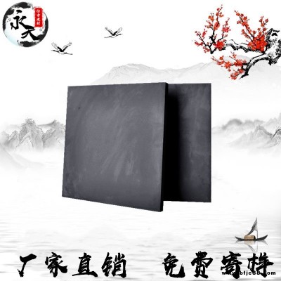 廠家批發直銷  地磚  仿古地磚  鋪地青磚   煤灰磚  瓷土磚  黏土磚  瓷磚 永天