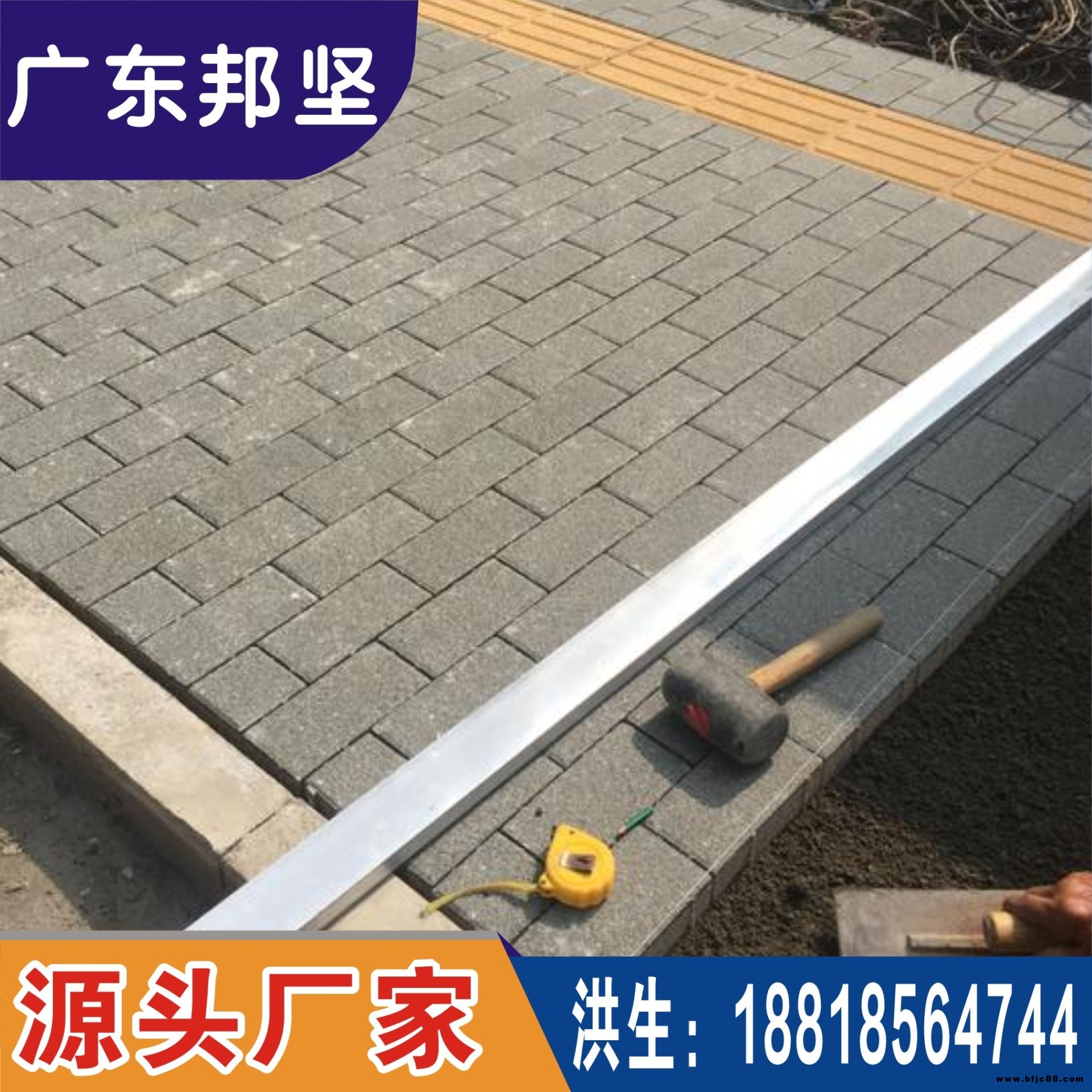 羅湖透水磚 滲水磚 環(huán)保彩磚 荷蘭磚 抗壓耐磨 廠家直銷