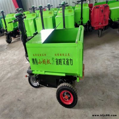 翻斗拉糞車(chē) 電動(dòng)推磚車(chē) 電動(dòng)灰斗車(chē)全國(guó)包郵 工地拉料車(chē)