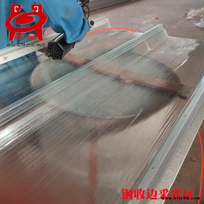 雨棚塑料瓦 三鼎供應(yīng) frp亮瓦 透明瓦 天津采光瓦 塑料防腐瓦 屋面透光瓦