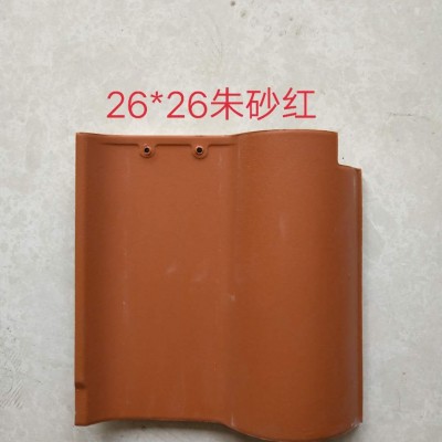 工程屋面22*22S瓦歐式連鎖瓦批發零售來樣定做